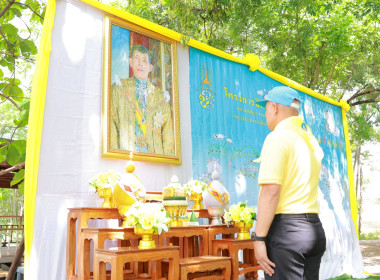 กิจกรรมจิตอาสาพัฒนาศูนย์ราชการ ... พารามิเตอร์รูปภาพ 1